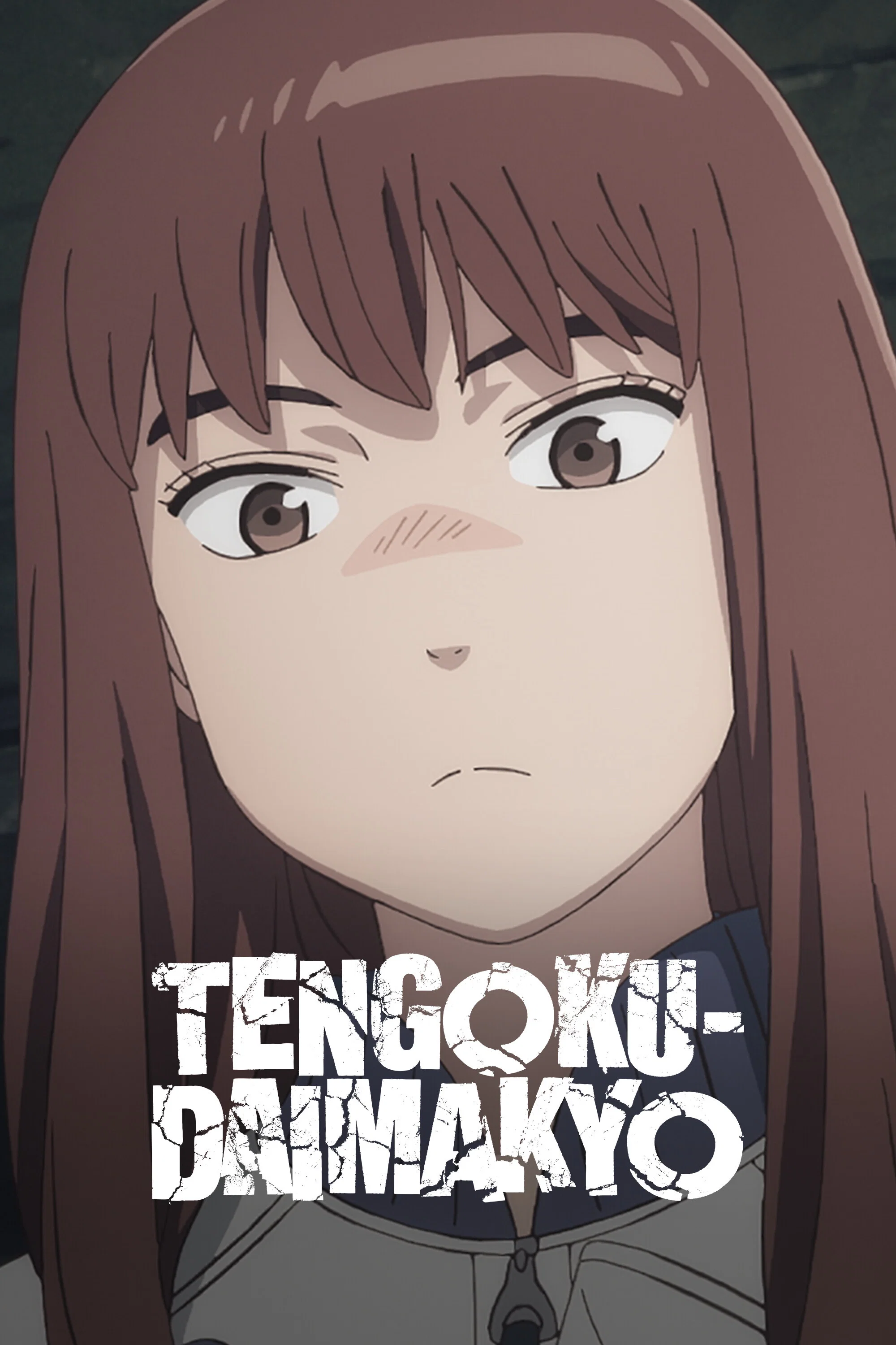 Tengoku Daimakyo